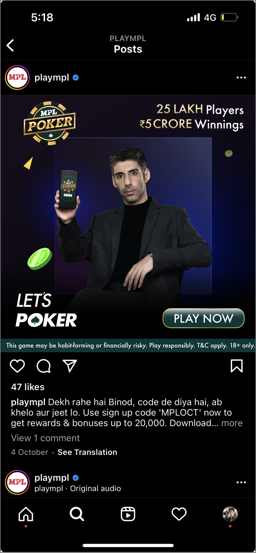 MPL Poker campaign post on Instagram