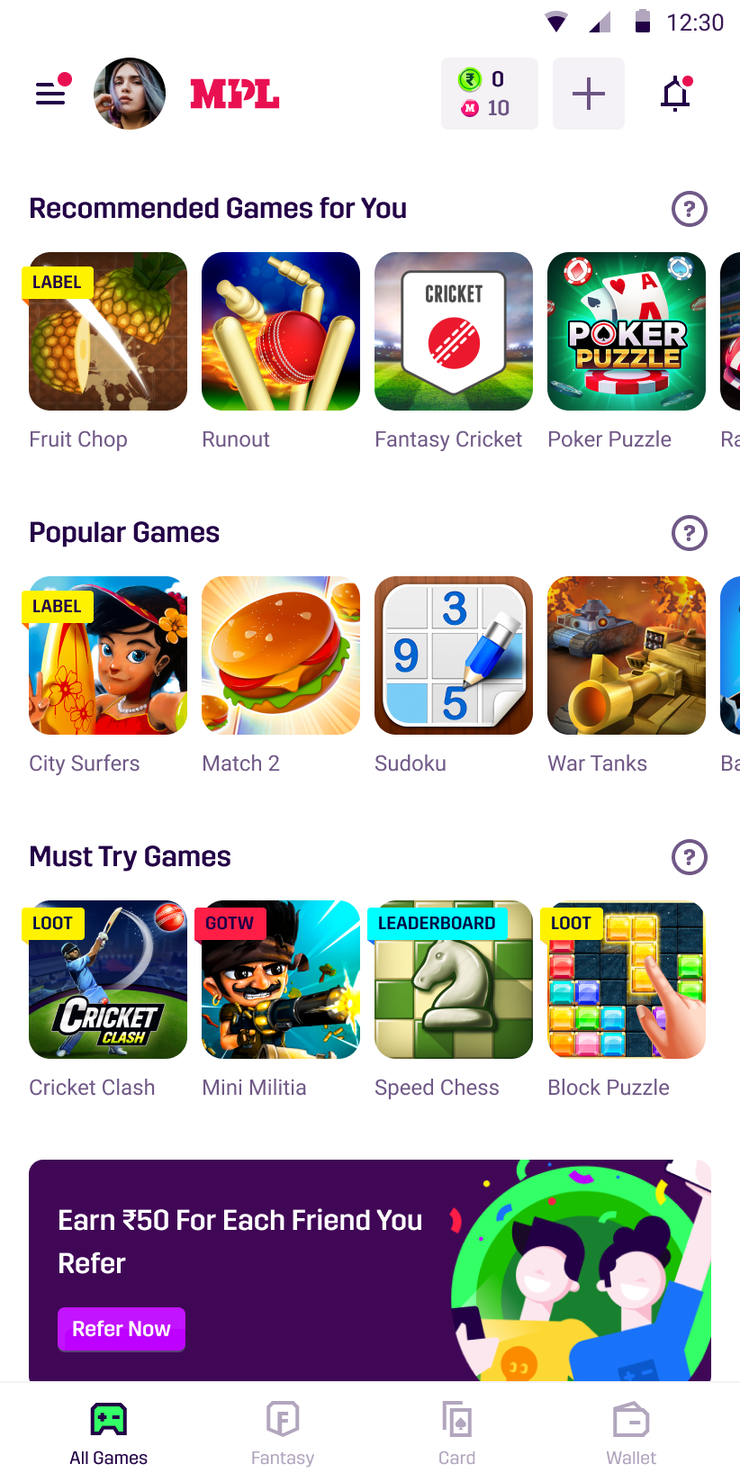 Old MPL app home screen — plain white layout