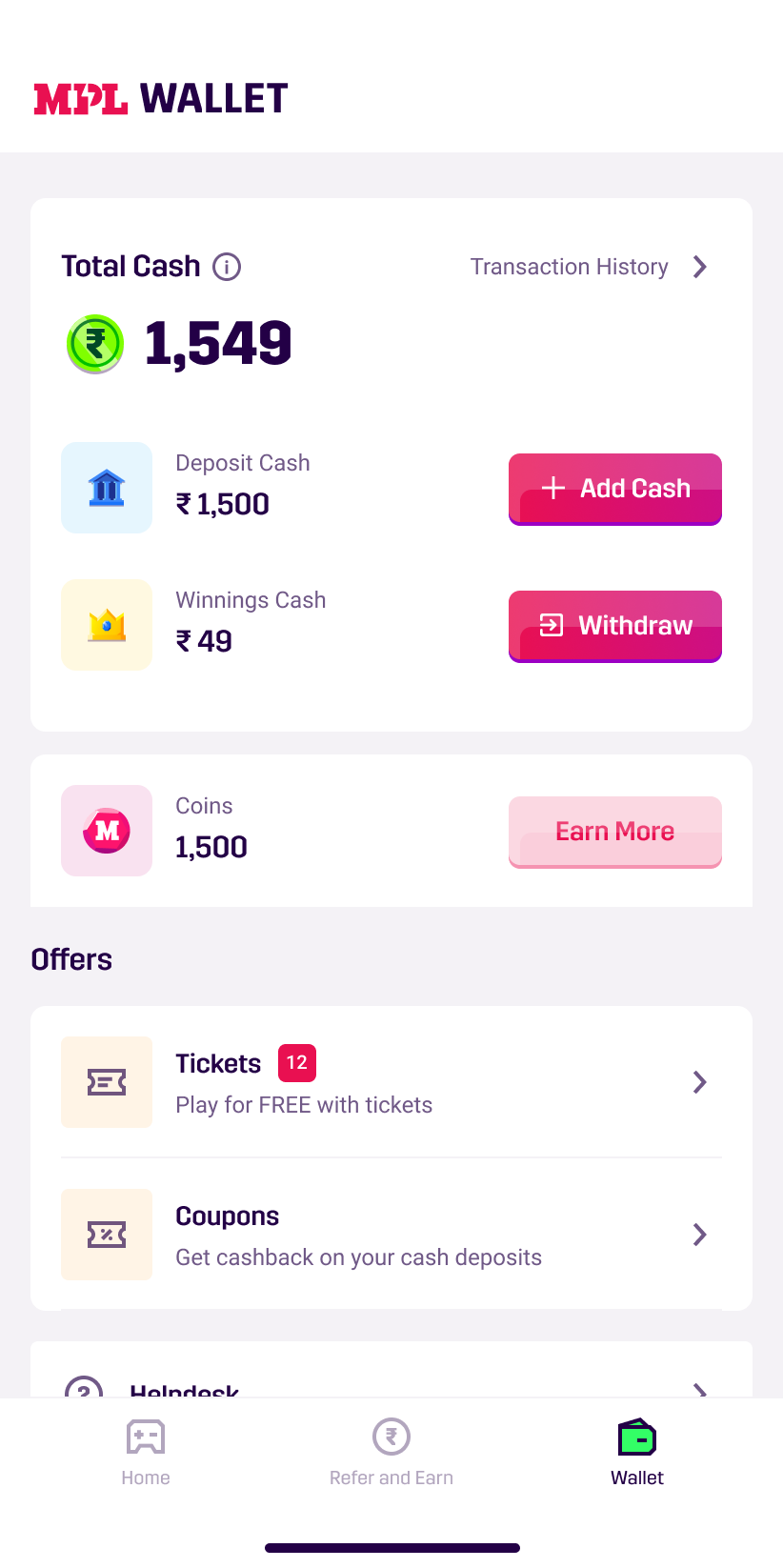 Old MPL wallet screen — plain white layout